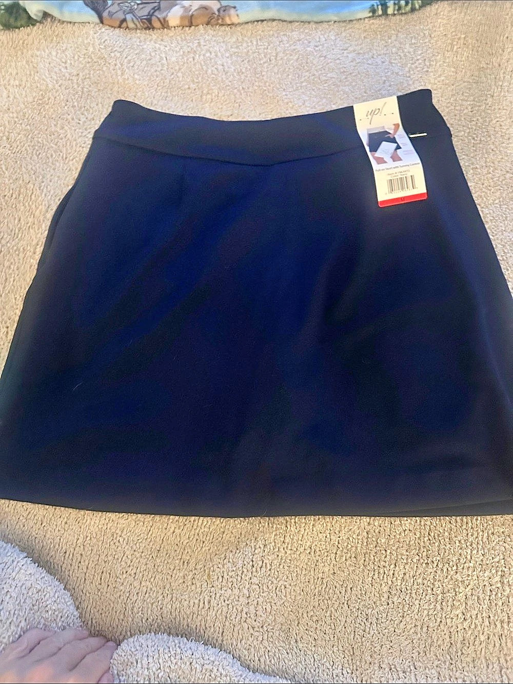 up! Pull-on Skort with Tummy Control! Mini Skort Blue Medium. NWT